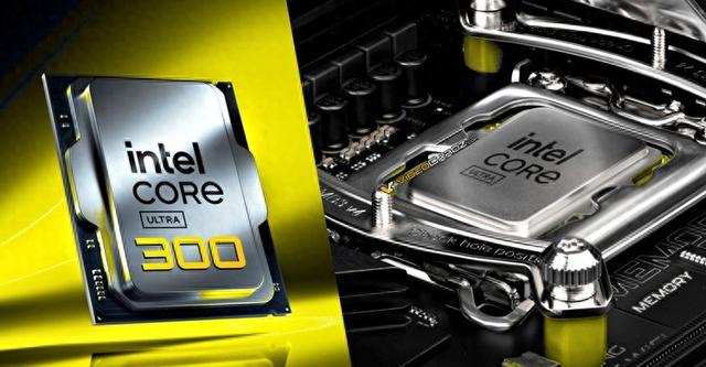 英特尔第三代酷睿Ultra曝光：暴力堆叠52核，支持DDR5 8000内存