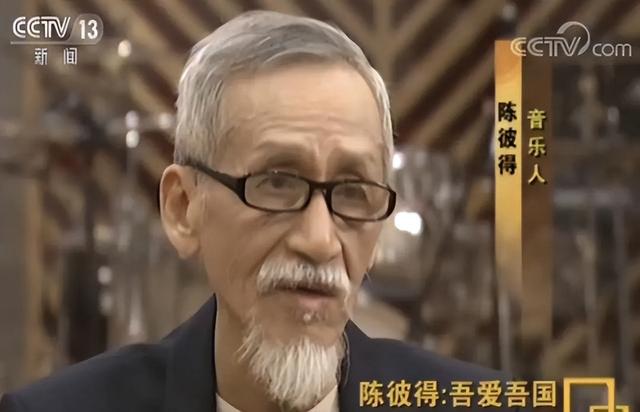 陈彼得离世,原因太惋惜,他的爱人发文,短短三个字把大家看哭了