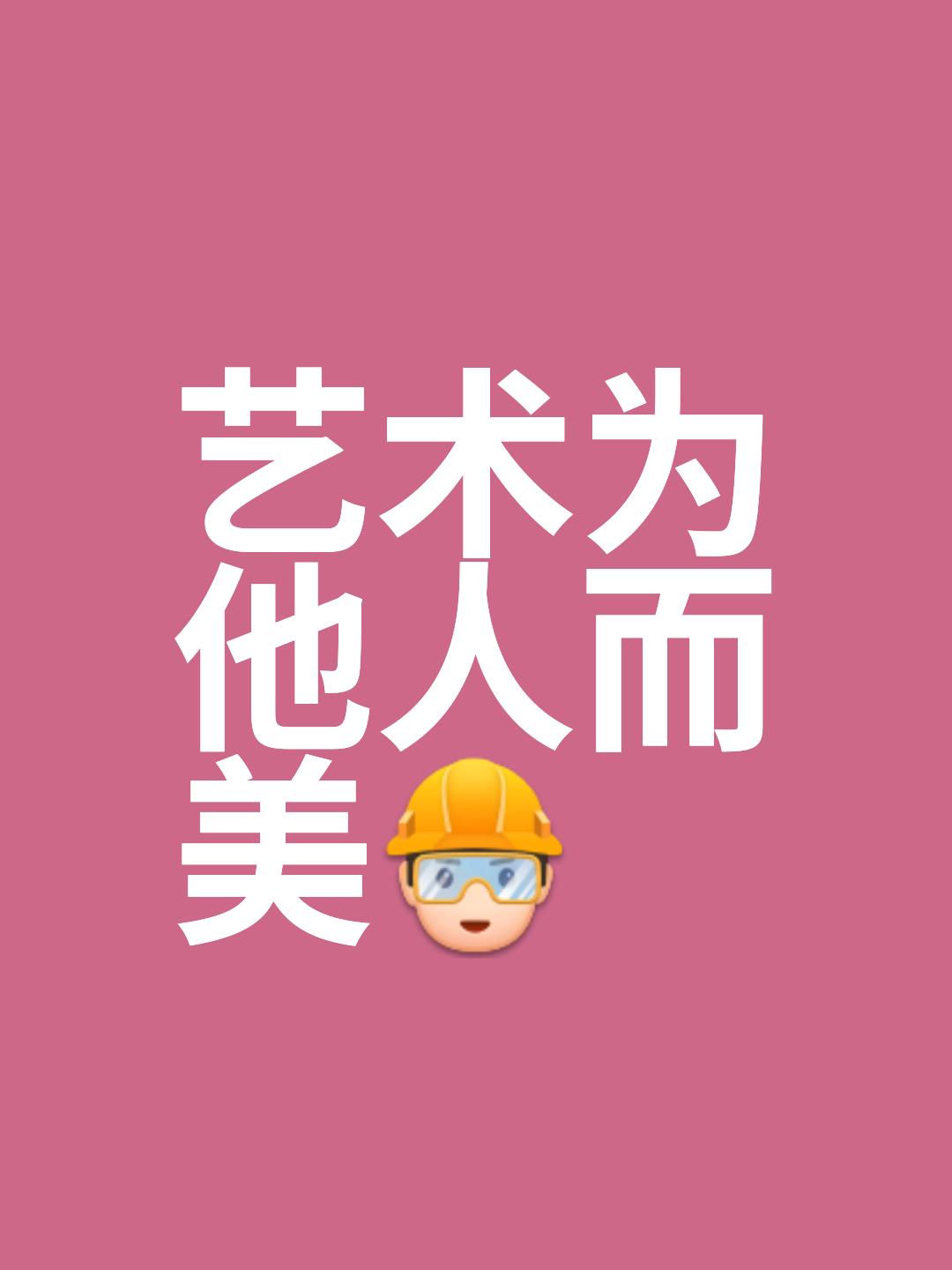 刀粉也看不懂了,是评委审美变了么?非也,而是社会风向变了!