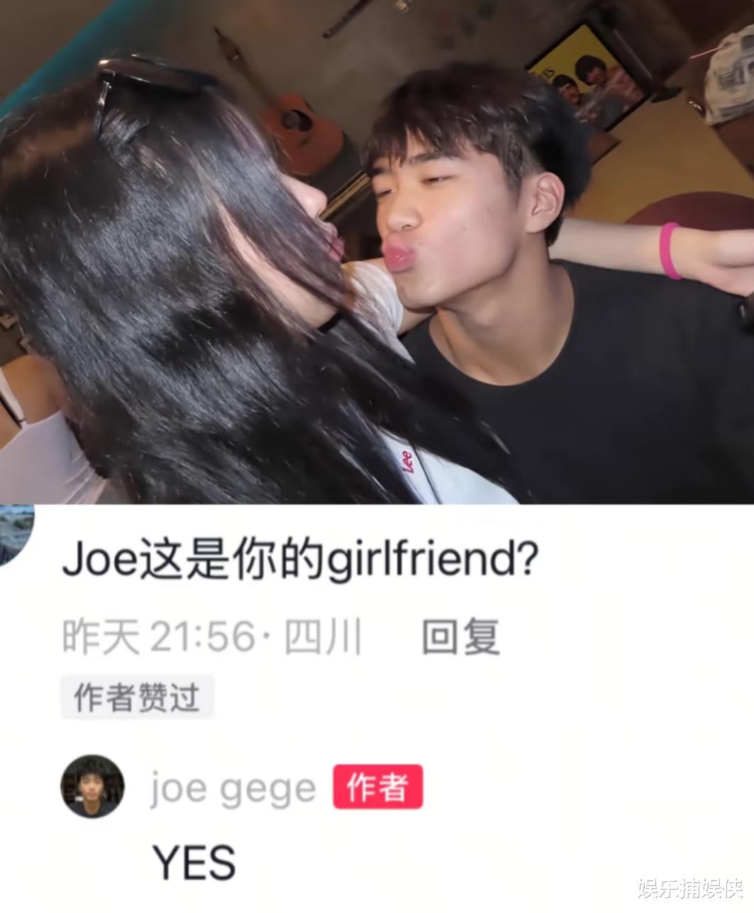 曹格儿子官宣恋情,这份美好情感让人羡慕不已!