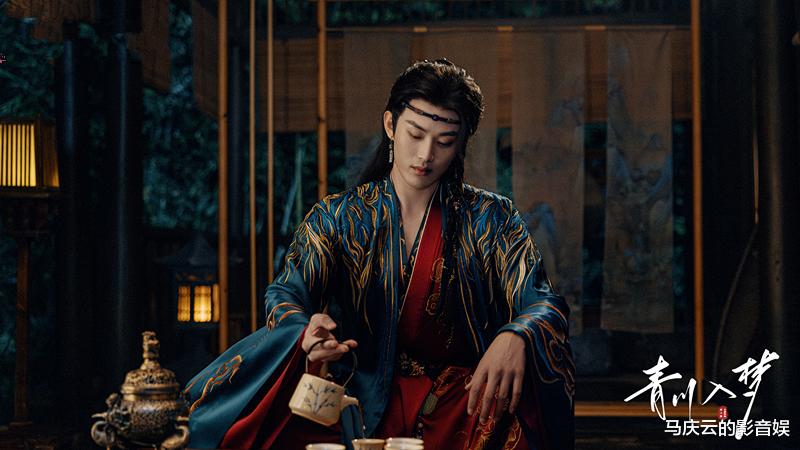 《青川入梦》定档，郭晓婷周历杰主演，古装权谋，大女主霸气开场