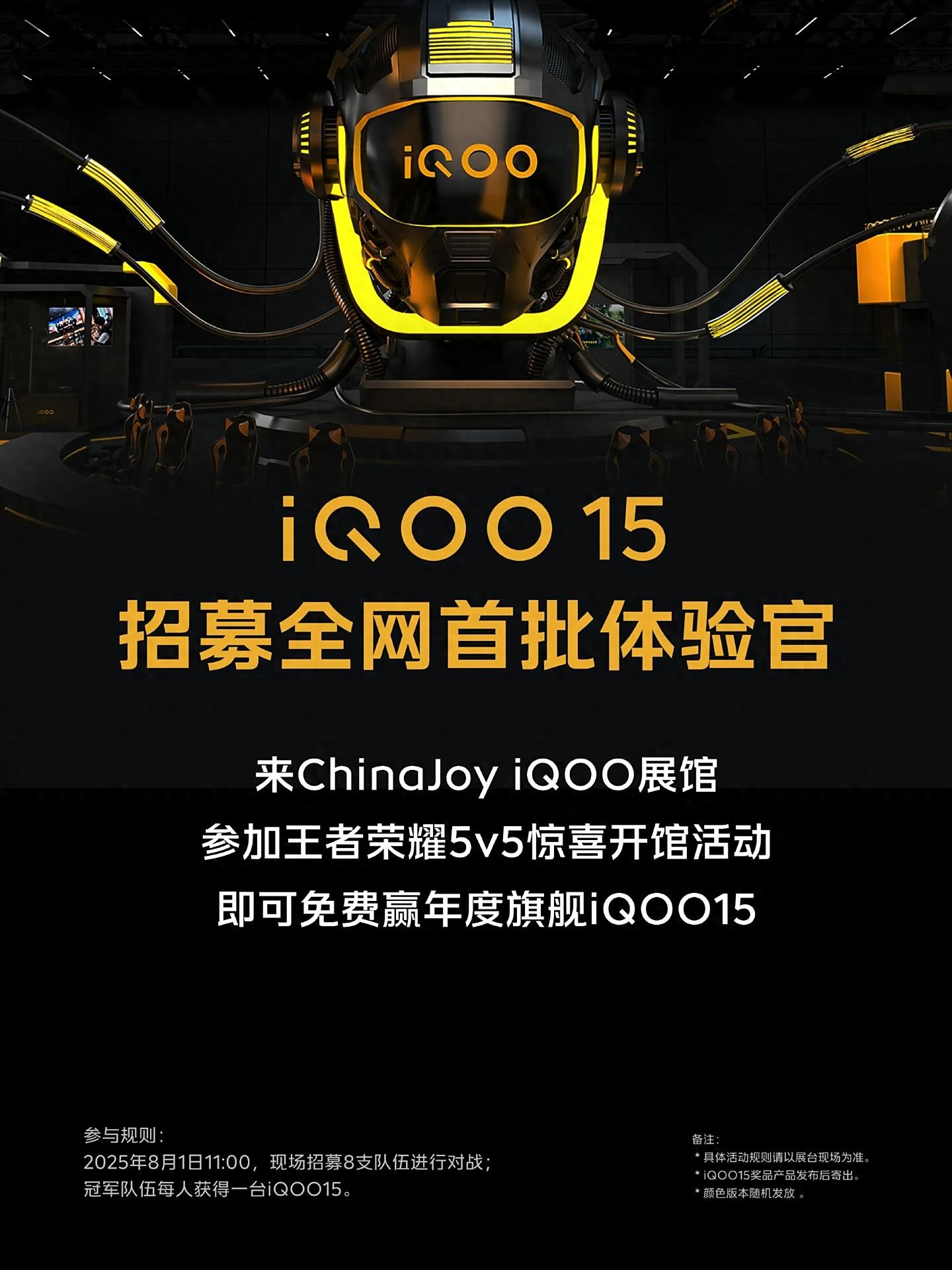 新一輪旗艦手機大戰將至，影像持續進化，AI或是新的勝負手？