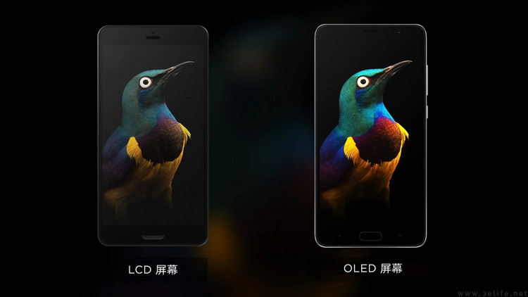 眾籌“護眼LCD手機”？有點太不尊重行業