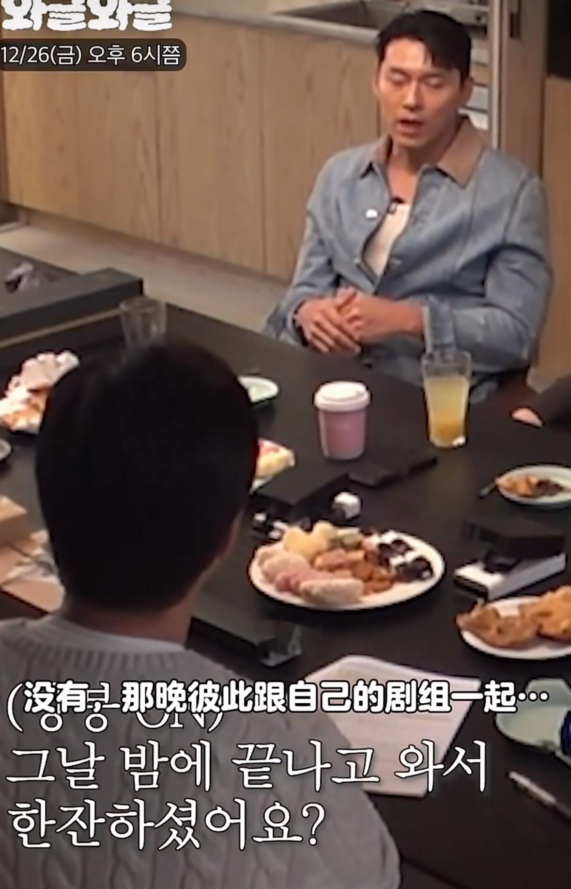 玄彬孙艺珍拿青龙奖后没一起庆祝，好友：和想象中不一样，好失望