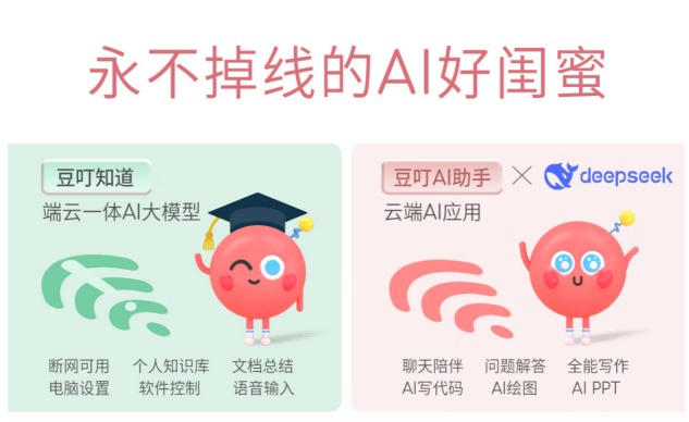 雙11選本不糾結！華碩輕薄本系列輕松適配全人群需求