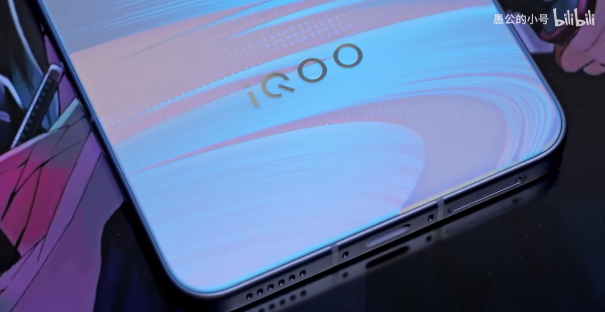 超神標準版！iQOO Neo11開啟預約，帶來兩大核心升級內容