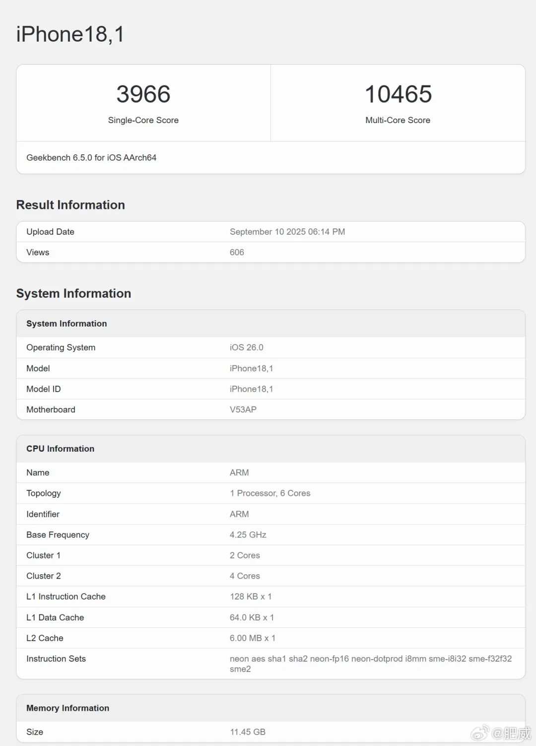 巨型舷窗，iQOO 15外觀爆料 | A19系列、天璣9500跑分出爐