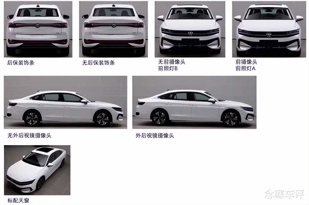 终于抛弃1.4T！全新迈腾PHEV动力升级，纯电续航提升至127公里