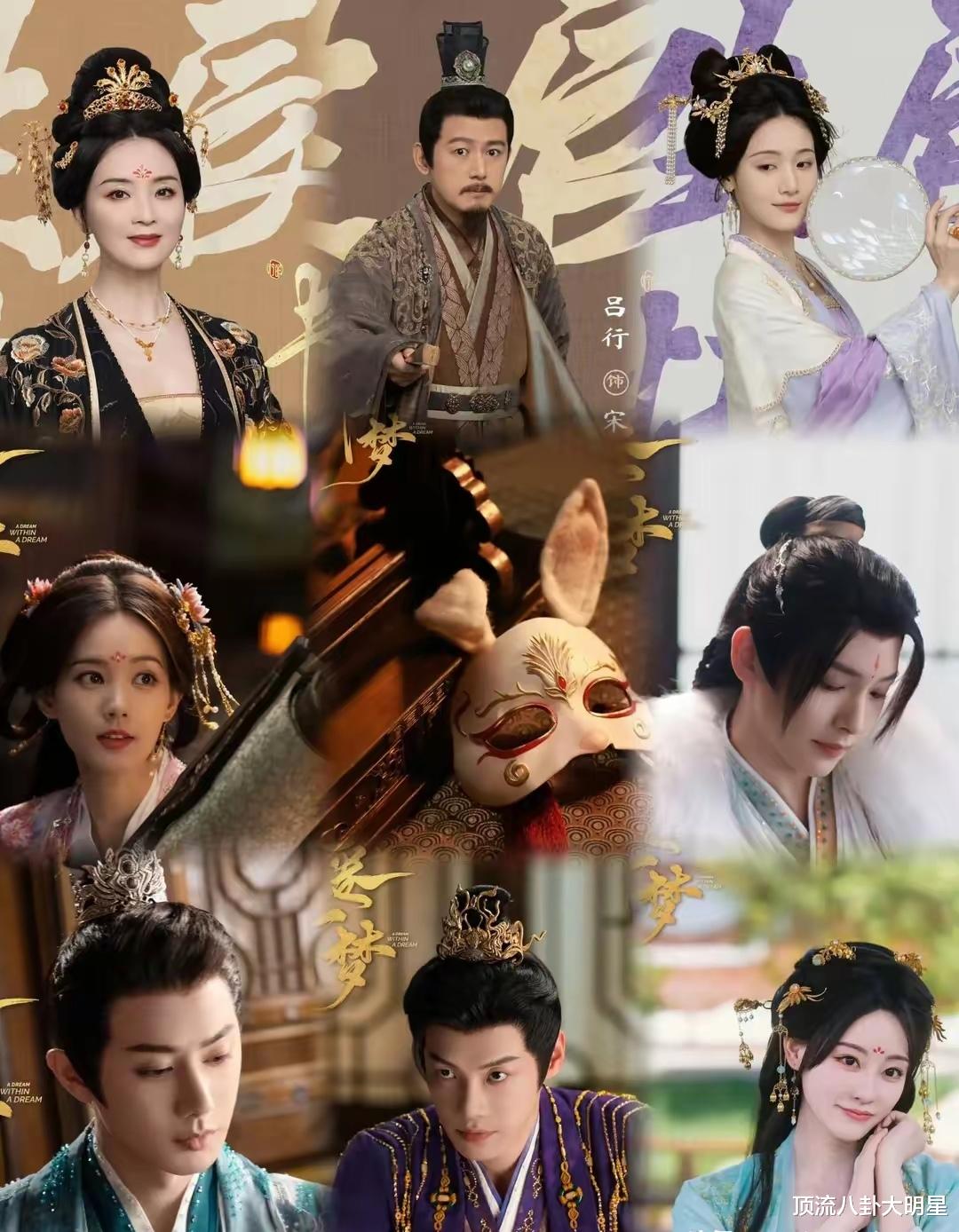 哇塞，三大平台甩出“王炸剧”呈现白热化，谁是黑马剧王？