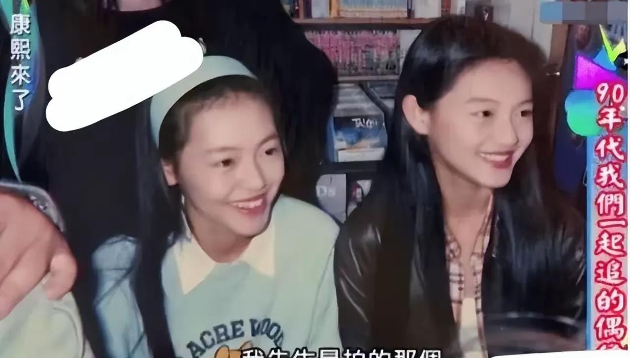 大S中学时颜值很普通,目测体重120斤,现在的小玥儿像极了妈妈