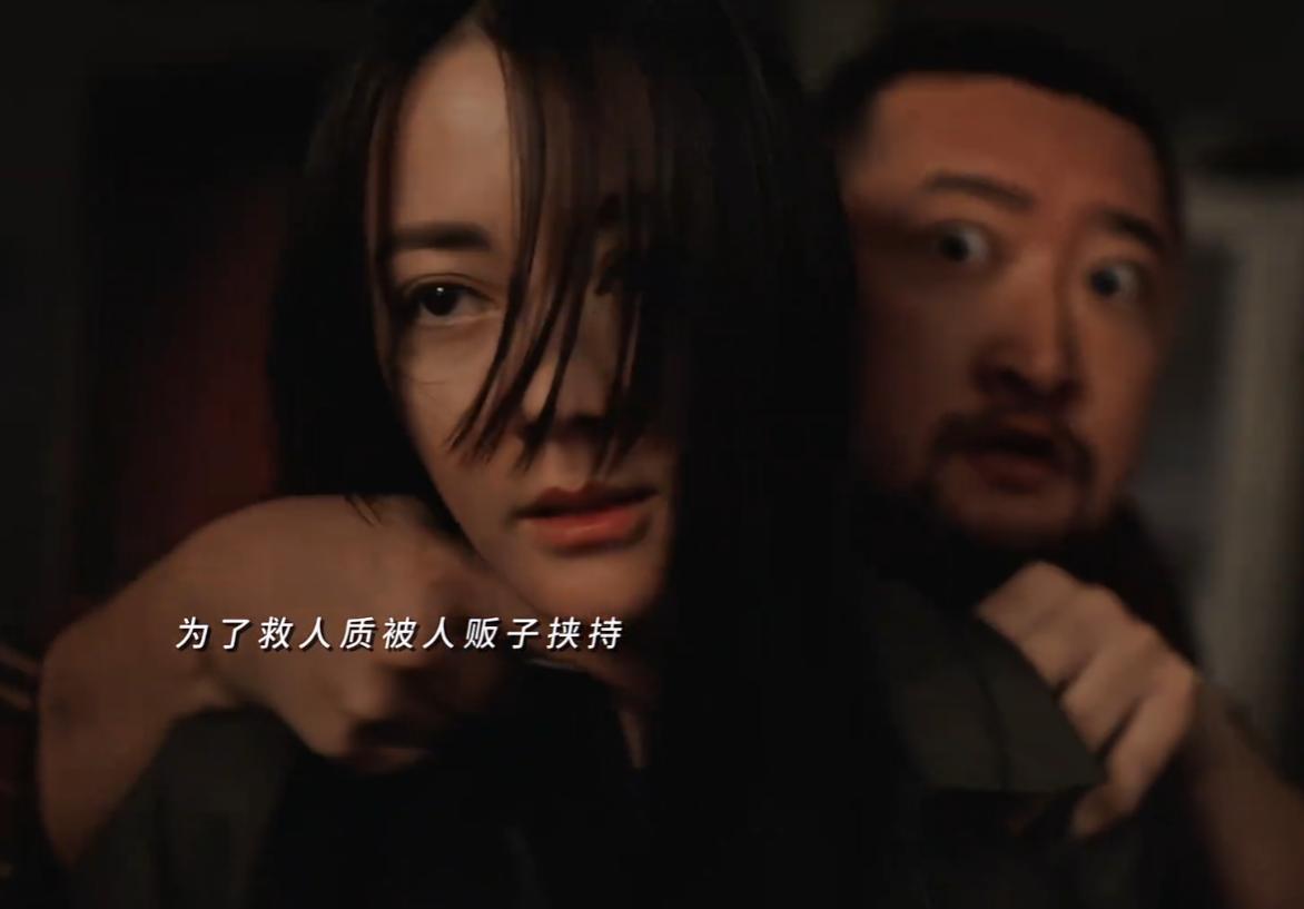 给2025年“进步最大7位女演员”排名，赵丽颖仅第2，第1实至名归