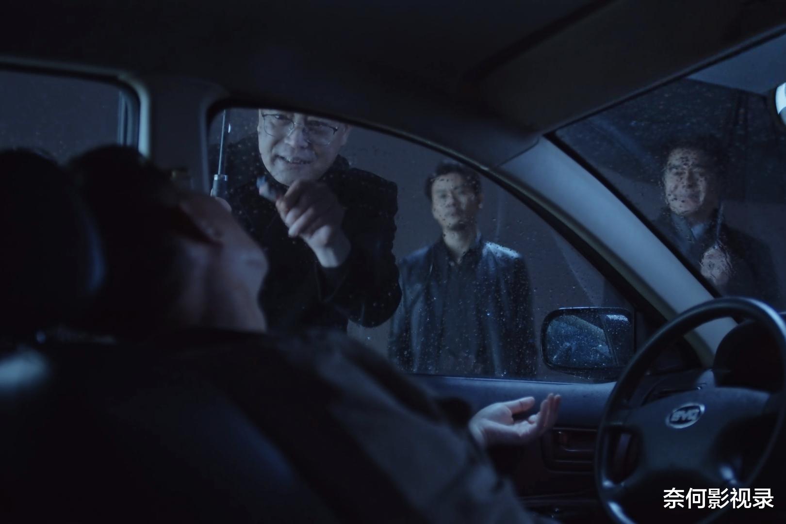 《大河之水》看懂坤叔死亡的真相是什么，才发现，肖育伟中计了