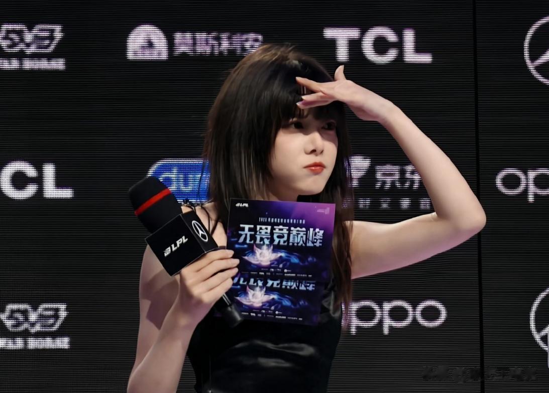 骆歆承认与记得谈过恋爱,几年前就已分手,与乐言的留言纯属虚构