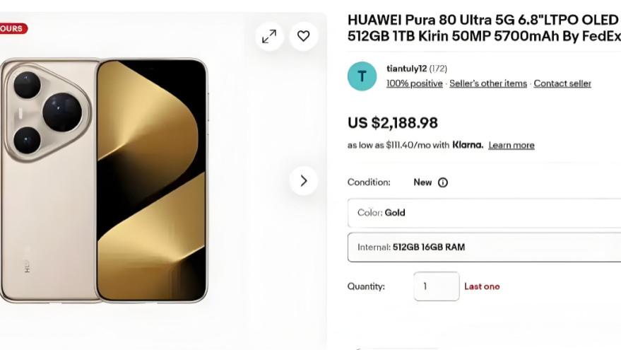 华为最强旗舰机，正式进军海外！