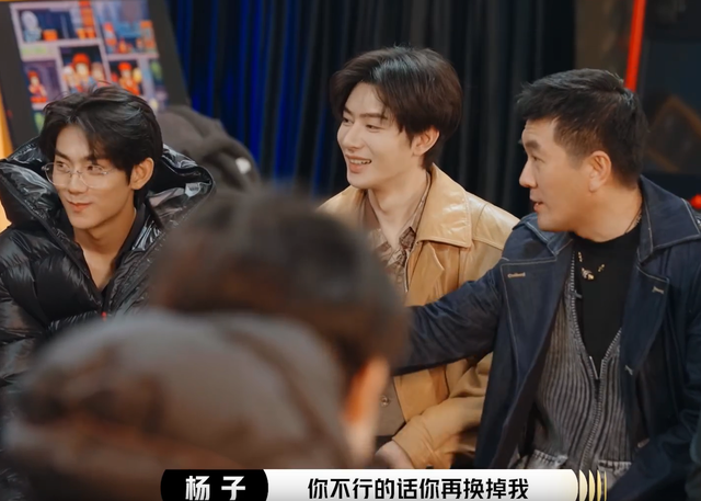 杨子扮演“高启强”，和张颂文版本差距太大，章子怡看完一脸无语