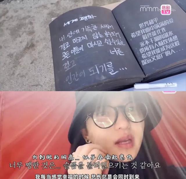 韩国顶级女星输给她，没人质疑黑幕