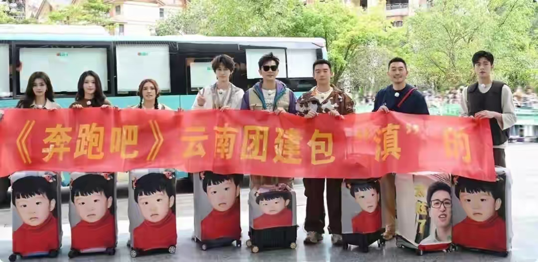 李晨也没想到，鹿晗的一张合照，却意外“撕碎”了他最后的体面