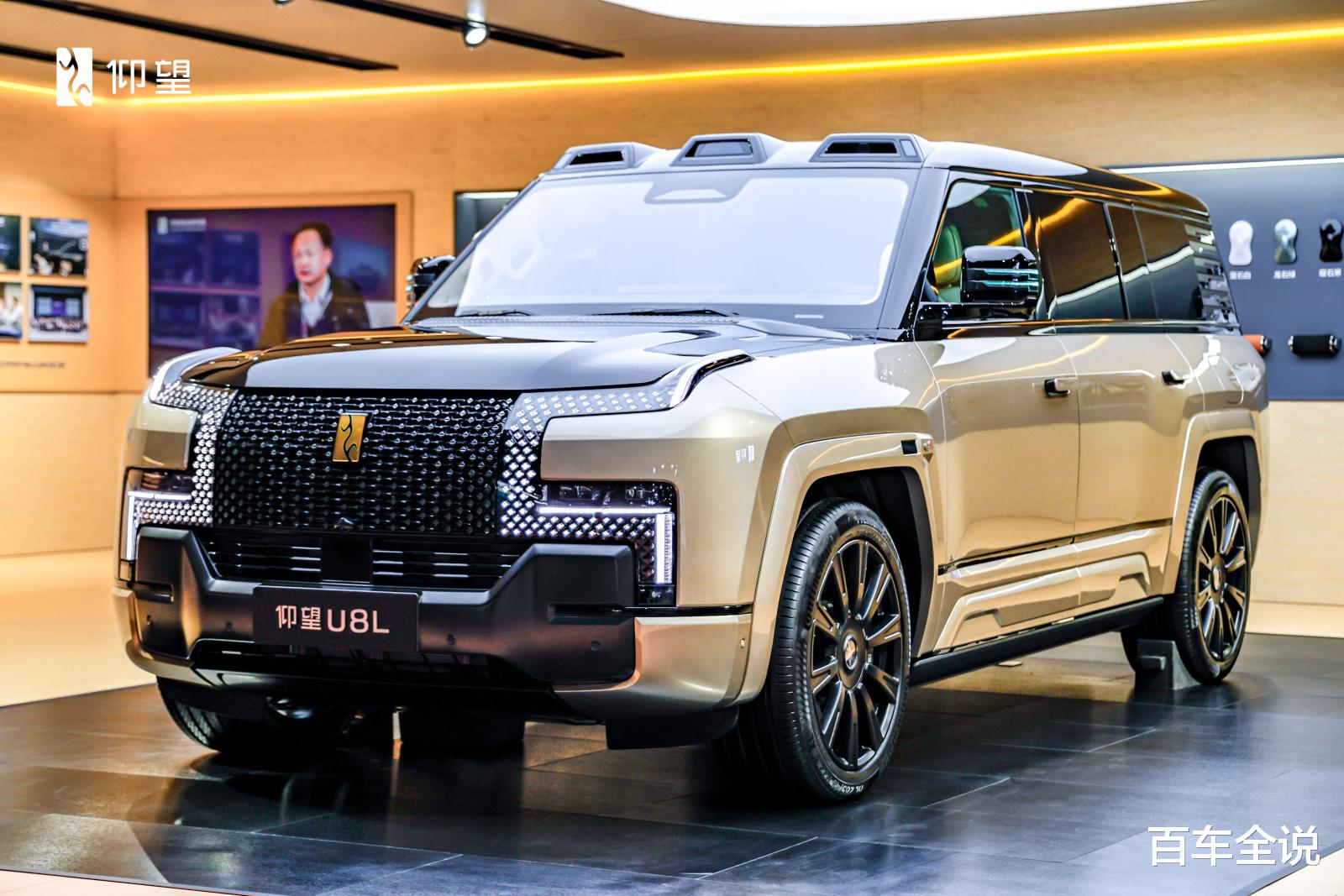 广州车展仰望展现丰硕成果,持续彰显中国豪华品牌新高度