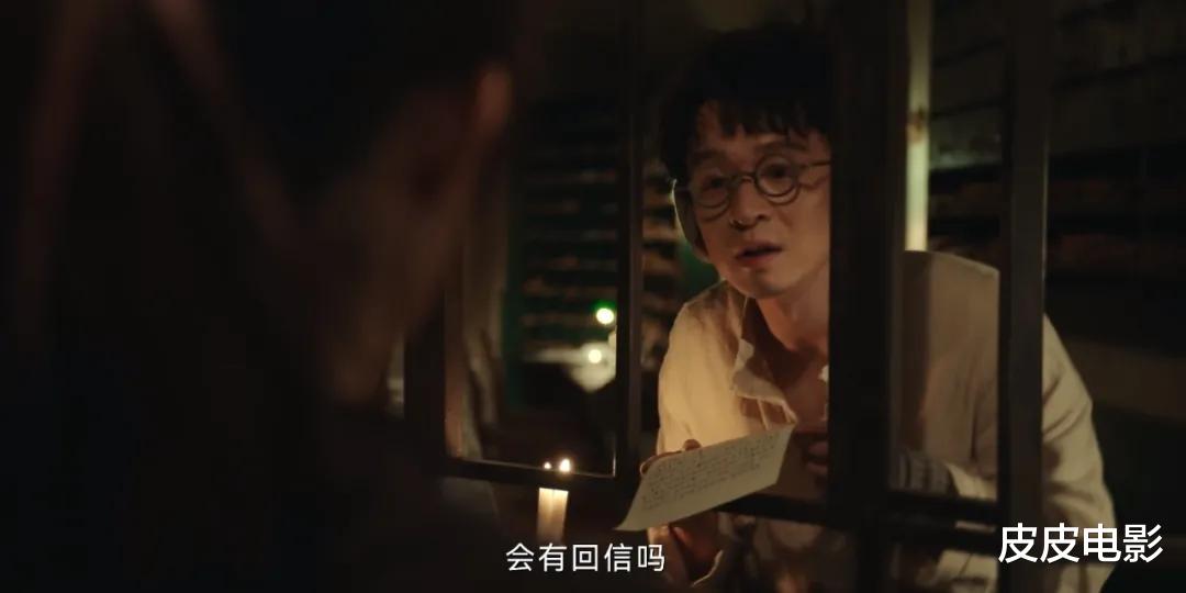 《在人间》真实口碑出炉，38岁赵丽颖口味又变了，这部悬疑剧要火