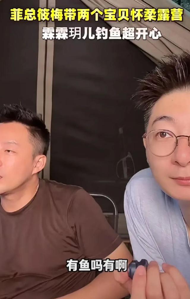 马筱梅霸气回怼黑粉，否认生不出孩子，一个举动体现她与玥箖关系