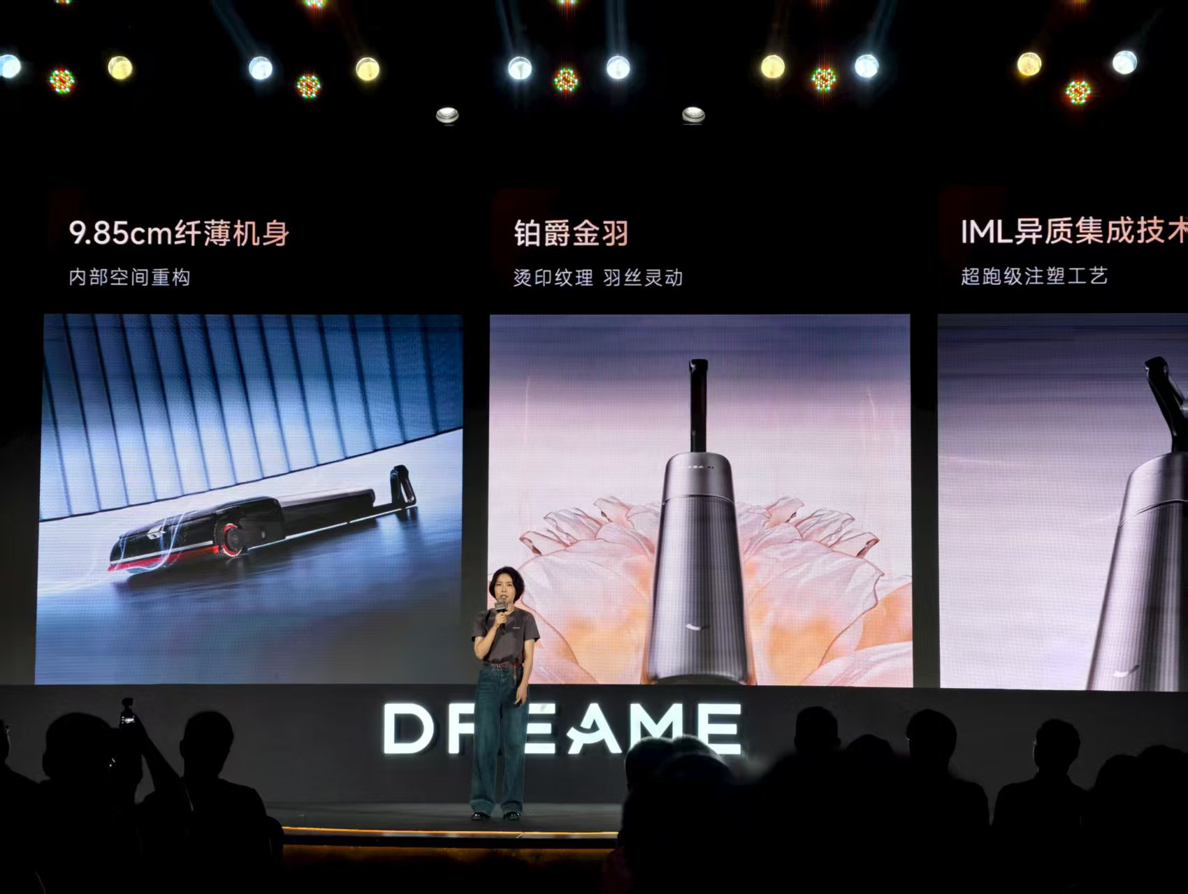 狂發30多款新品，還有電視首秀！追覓在上海灘遠程炸場IFA25？