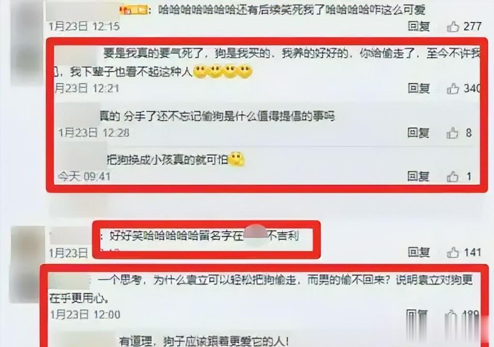 70岁晚节不保!袁立不再隐瞒,张国立丑闻曝光,该慌的不止李红