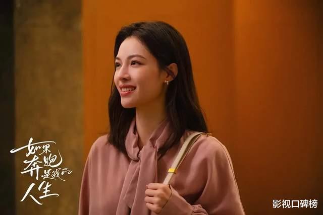 内娱情侣纷纷BE,关晓彤鹿晗八年情断,钟楚曦侯雯元也分道扬镳