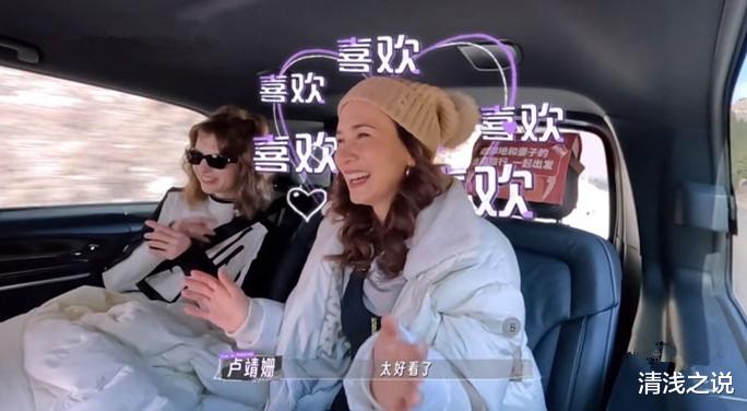 这是什么缘分?朱兆祥、韩庚、李承铉、董力送老婆花竟然集体踩雷