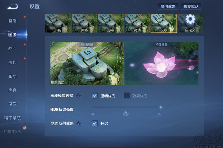 大平板不该只有生产力：iQOO Pad5 Pro性能测试