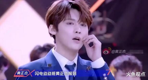 31岁黄正杰去世，出道16年靠当网红翻身，预知死亡留遗言刺痛母亲