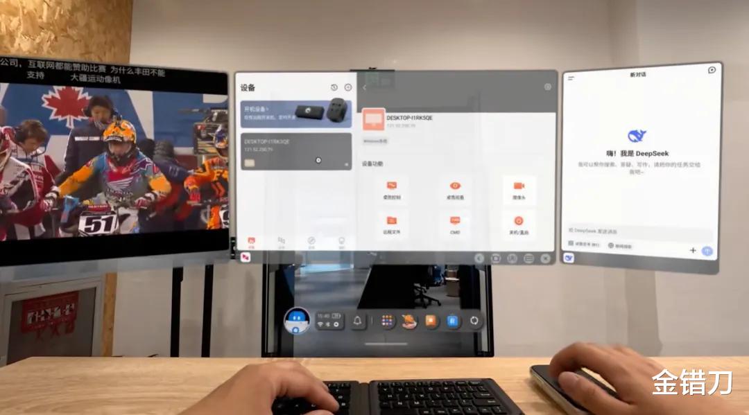 雷軍怒贊的千億生意，被這個理工男“截胡”了