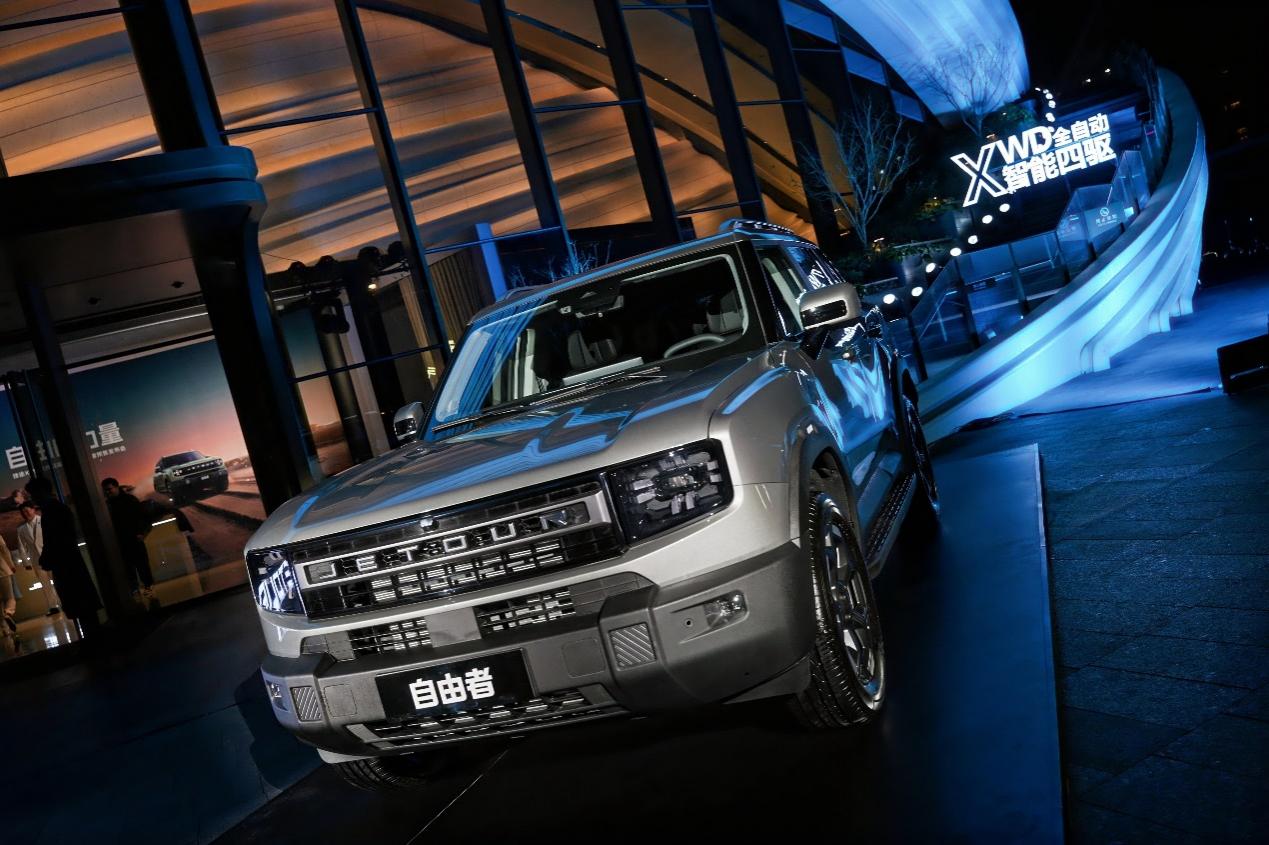 上市当月销量过万 捷途自由者方盒子赛道创造“行业唯一”