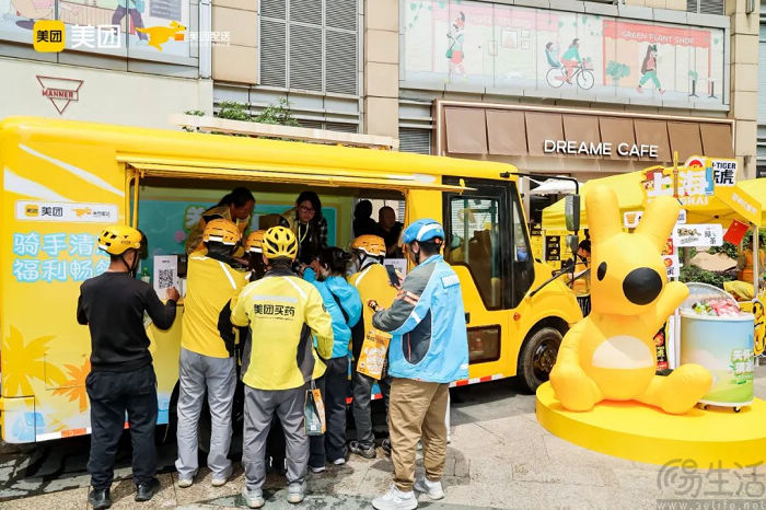 與餓了么“合體”了的淘寶閃購，仍有短板需要補齊