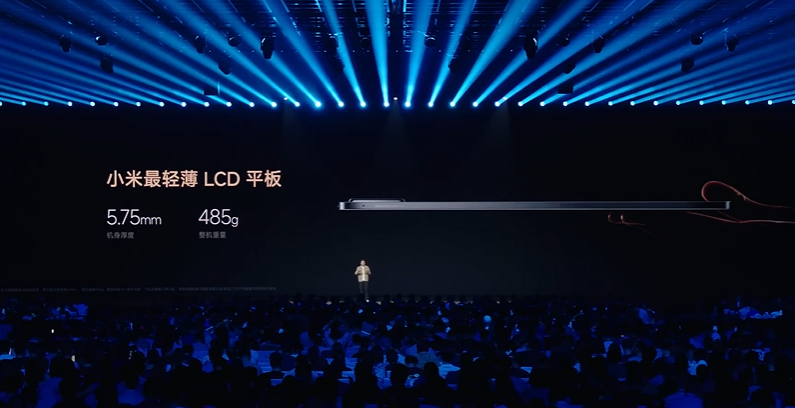 五十來歲正該闖！雷軍曝造芯造車血淚史，小米17正面戰(zhàn)蘋果！