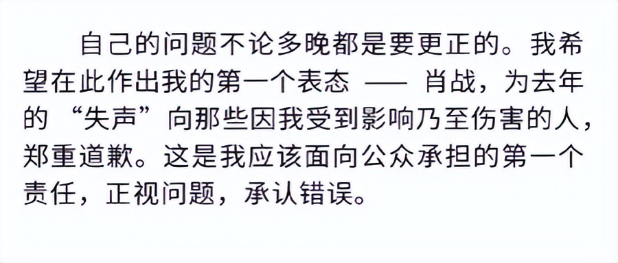 湖南卫视首播！杨紫、肖战领衔主演，阵容豪华，全是熟面孔！