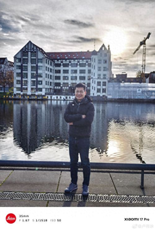 懶理小字爭議 盧偉冰測小米17 Pro Max“逆光之王”實拍效果