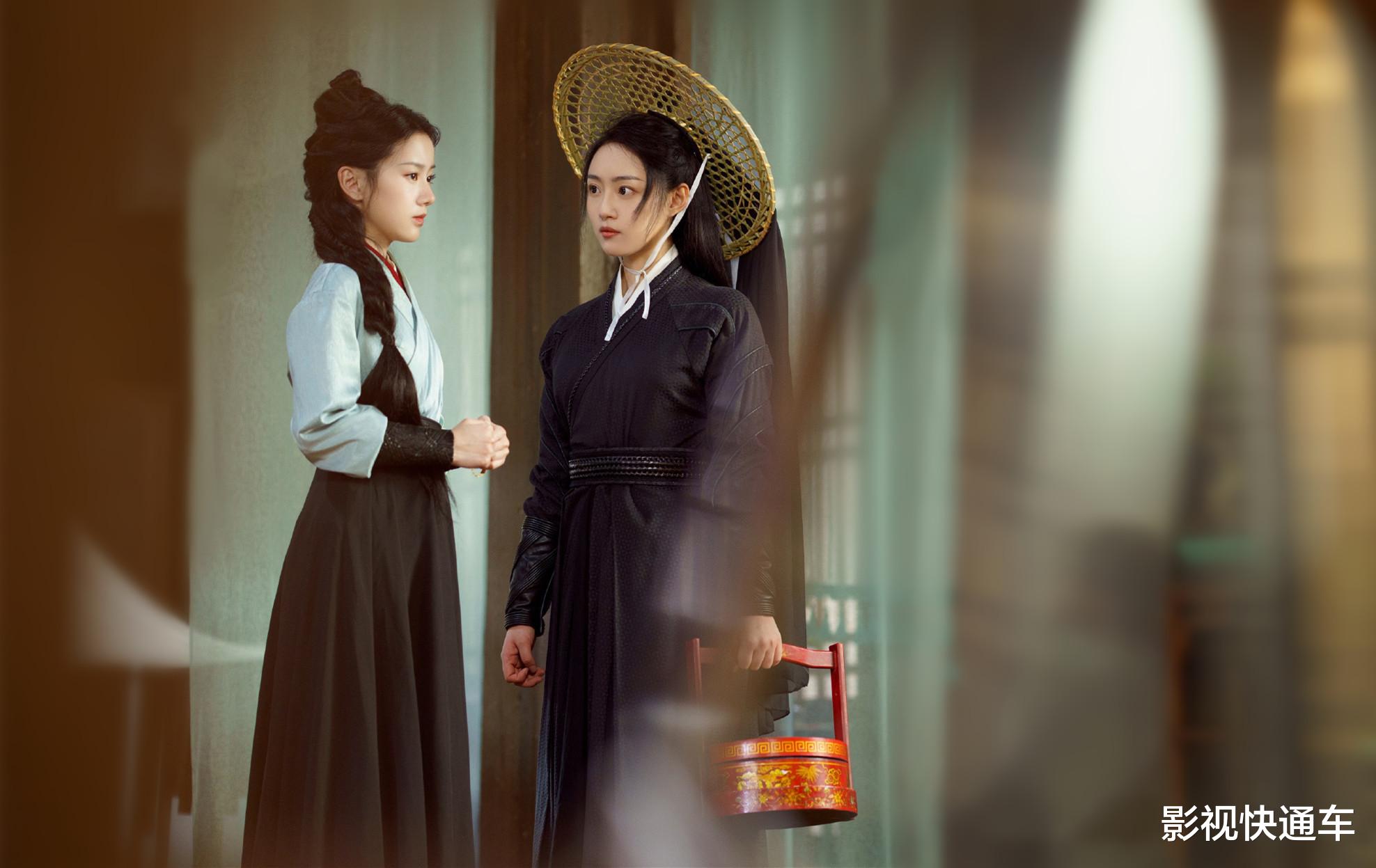 首播将至！新古装奇幻剧来袭，鬼马郡主×腹黑少主，跨次元恋爱