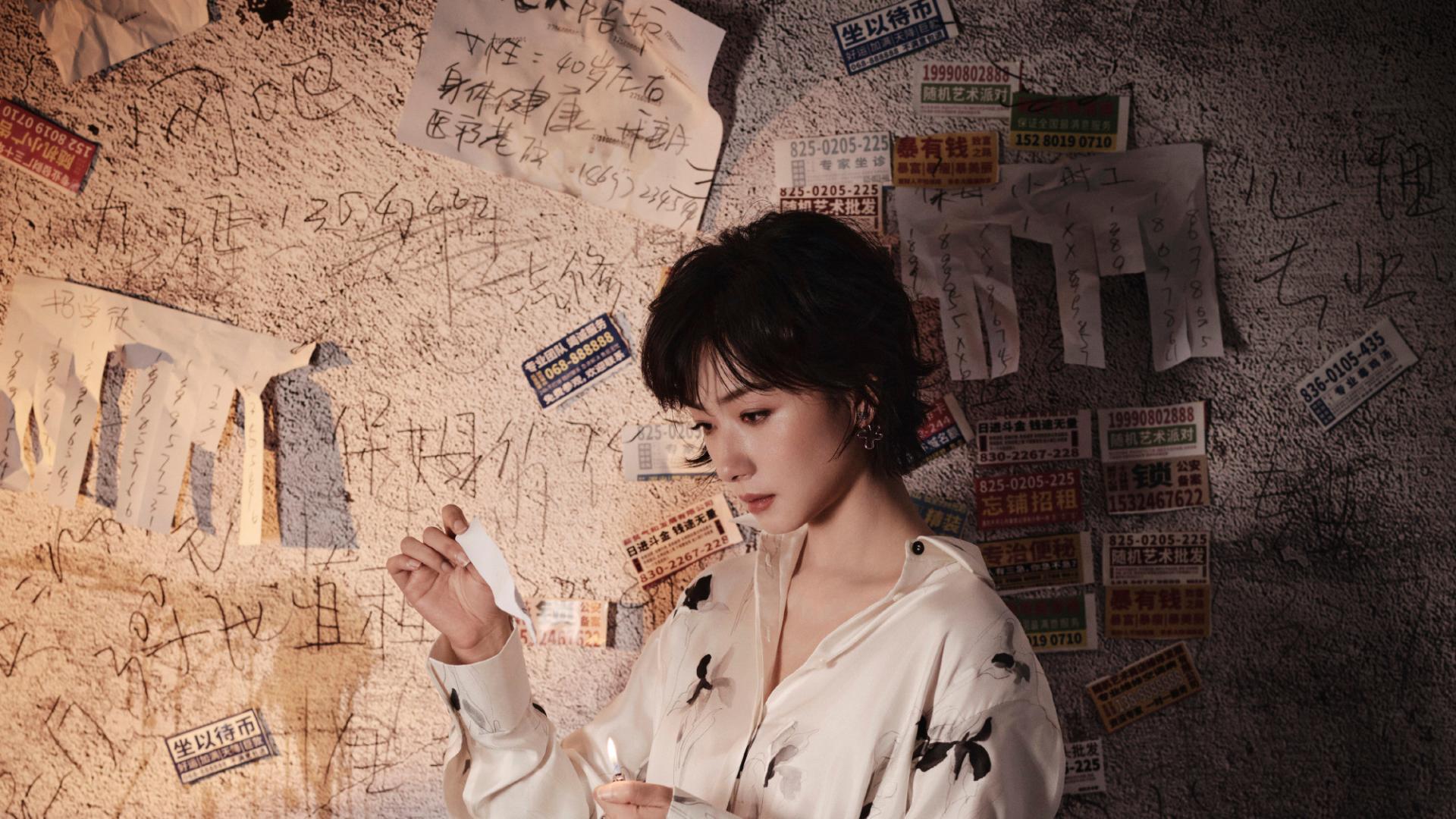 御姐女明星，万茜