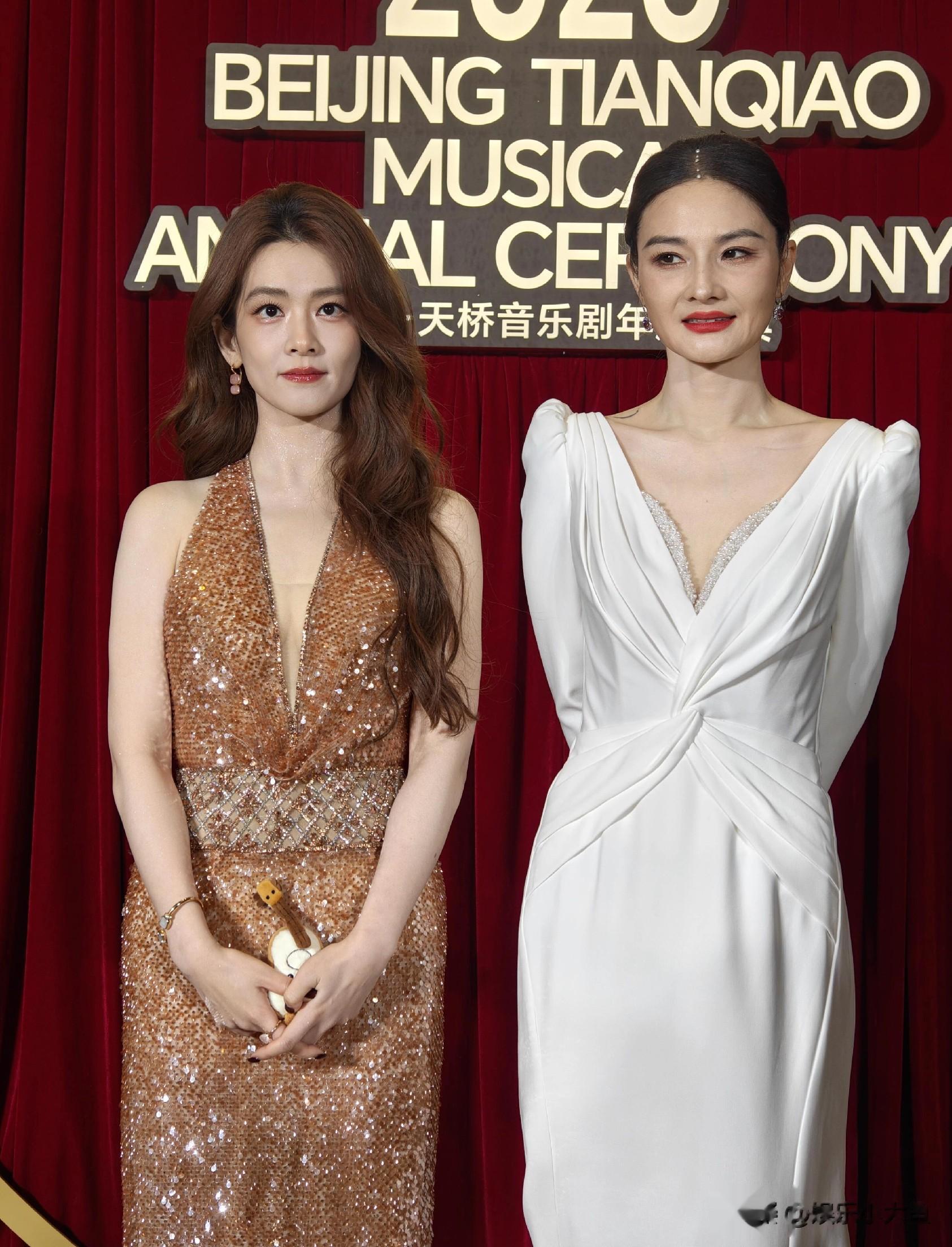 陈昊宇出席北京天桥音乐剧年度盛典，穿橙色亮片礼裙端庄典雅好美