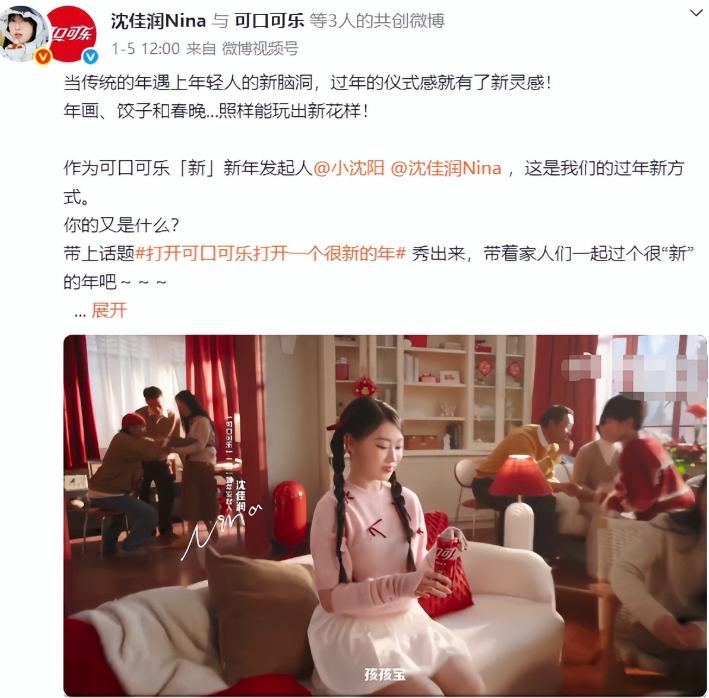 墙倒众人推,给女儿\砸资源铺路\的小沈阳,如今走到这一步真不冤