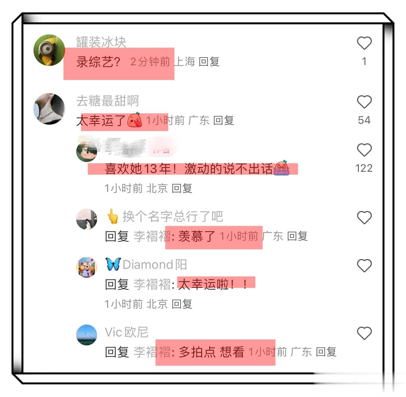 宋茜田嘉瑞逛环球影城被偶遇,宋茜梳着马尾辫,双手插兜又美又飒