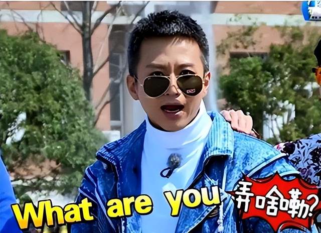 邓超凌晨被“强吻”!与王宝强陈赫亲亲照曝光,初代跑男DNA动了!