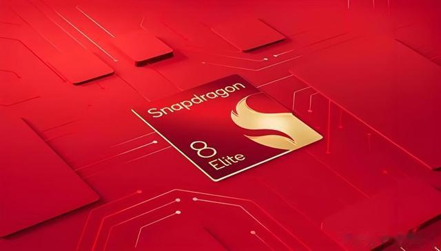 为啥相较于天玑9400+手机,还是更推荐骁龙8至尊版机型呢?