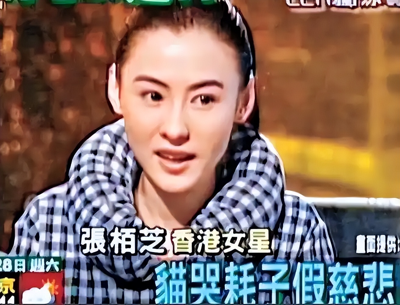 \耍大牌，爱撒谎，私生活混乱\！难怪时至今日向太还不肯\放过\她