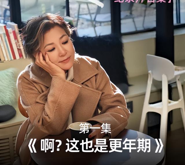 主持人戴军近况：55岁三头肌突出，身材壮硕，单恋李静16年仍单身