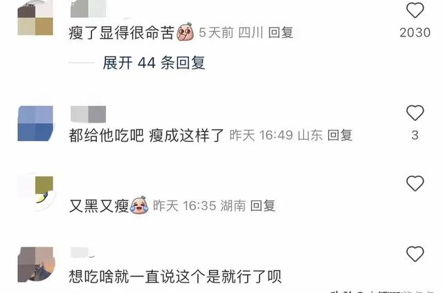 沙溢暴瘦36斤像换了个人!他面黄肌瘦,儿子却胖成‘小沙溢’?