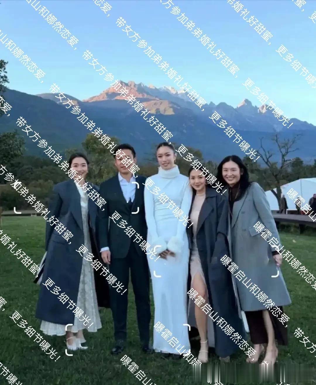 曝霍启山和娜然恋爱,带女方参加弟弟婚礼好甜蜜,更多细节曝光!