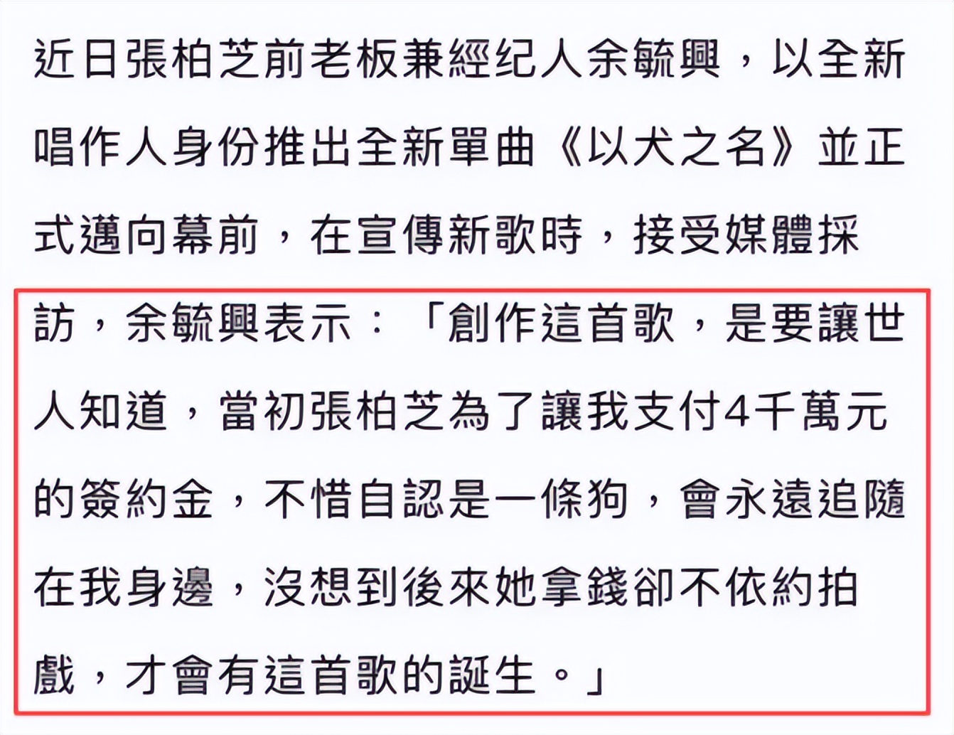 张柏芝不再沉默！坦白三胎儿子生父身份，难怪谢霆锋拒和王菲领证