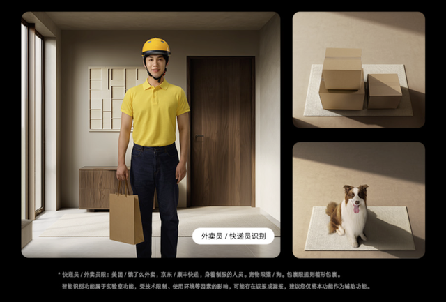 最高9800mAh的小米新品，这次有点意思