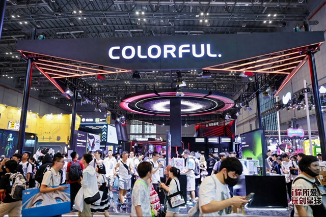 七彩虹闪耀Bilibili World 2025:玩创星球引爆游戏娱乐狂欢